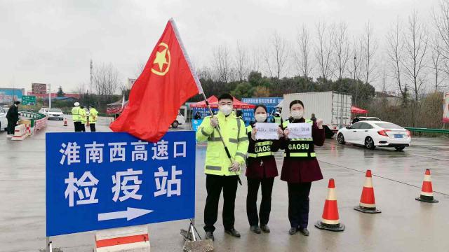 中国加油！武汉加油！.jpg