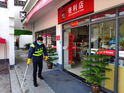 驿达公司：“三突破”持续抓防控保畅通